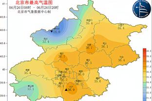 新利18pt客户端截图1